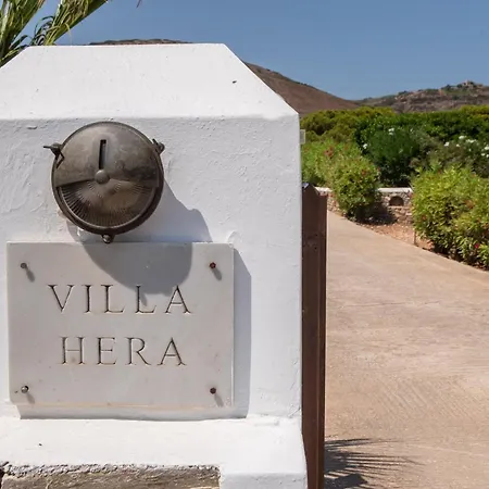 Hera